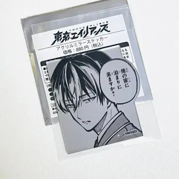 m 도쿄 에이리언즈 텐쿠바시 쇼 아크릴 거울 스티커
