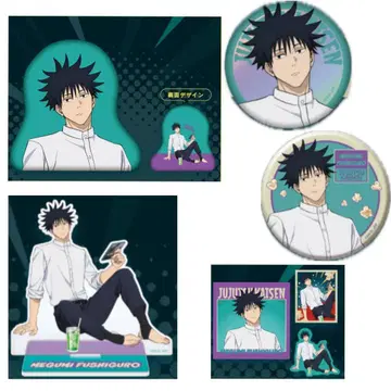 주술회전 세가 럭키 쿠지 후시구로 메구미 세트