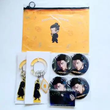 주술회전 팬파레 복권 회옥옥절 게토 스구루 묶음 판매 2