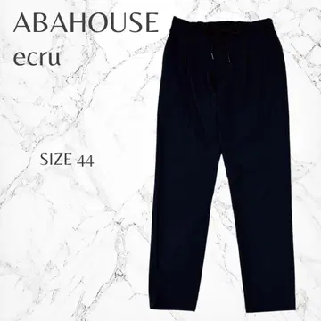 아바하우스 에크루 성숙 캐주얼 깔끔한 테이퍼드 팬츠 M-L 상당 고품질