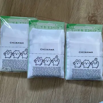 미사용 새상품 치이카와 세븐일레븐 에코백 3개 세트