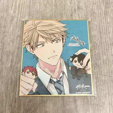 기븐전 ENCORE 입장 특전 색지 요시다 유키