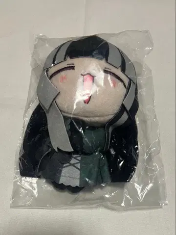 유우후테이 라덴 봉제 인형 키링 마이타케 댄스 ver.