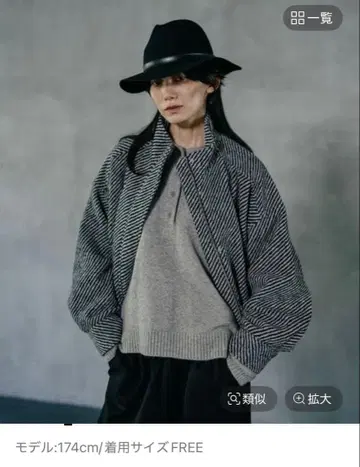 렙심 슬라이버 빅 블루종