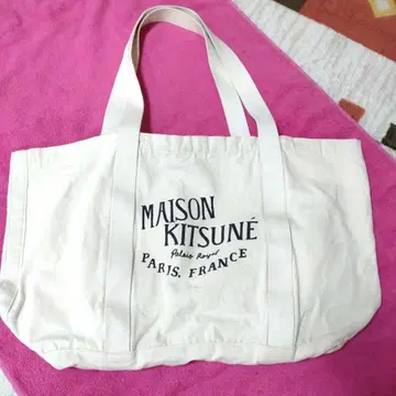 메종 키츠네 토트백 아이보리