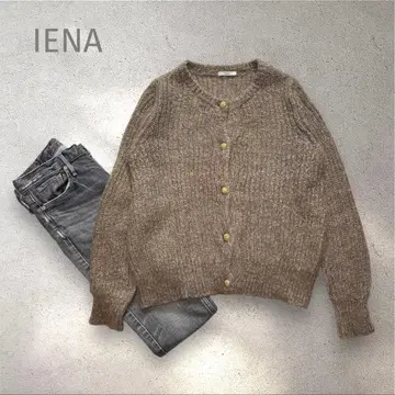 새상품급 IENA 모헤어 가디건 골드 버튼 모카 브라운