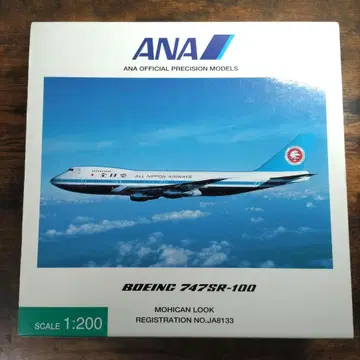 전일본공수 보잉 747SR-100 JA8133 NH20014