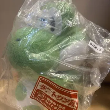 제일복권 슈퍼 마리오 라스트 원상 요시 봉제 인형 배송비 포함