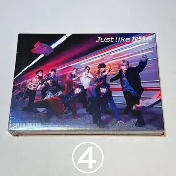 just like 초특급 초회 한정판 Blu-ray