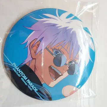 주술회전 팬파레 복권 고죠 사토루 캔뱃지