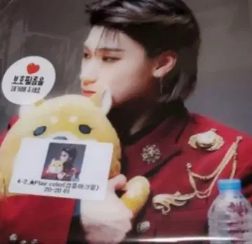 ATEEZ 산 san 마스터 마스타님 액자 패널