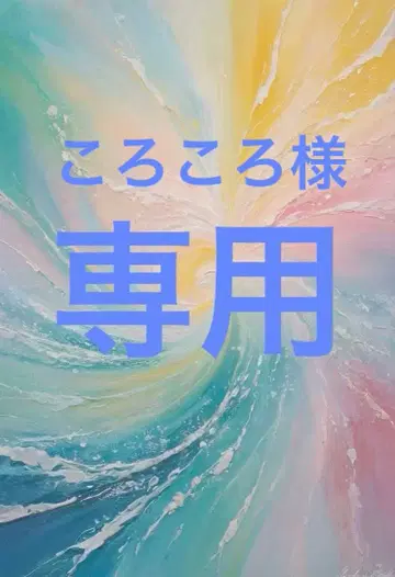 맨해트너즈 폭군 시게오 홀디 퍼스 스마트 키케이스