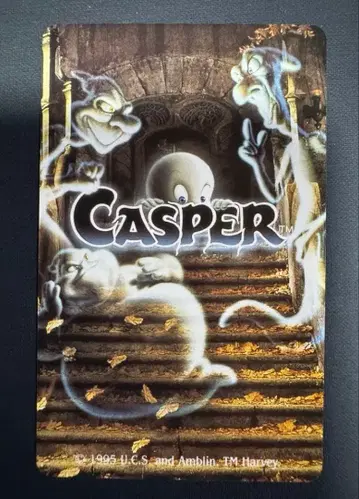 캐스퍼 전화카드 미사용 Casper 전화카드