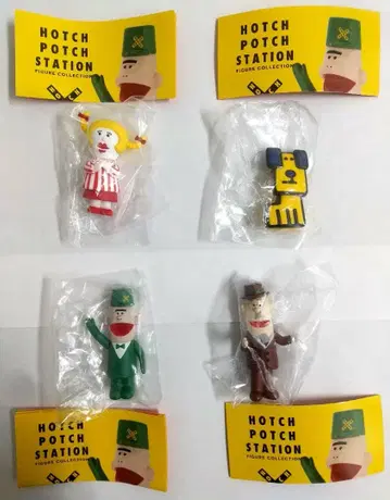 익명 배송 해치 앤 포치 스테이션 피규어 컬렉션 컴플리트