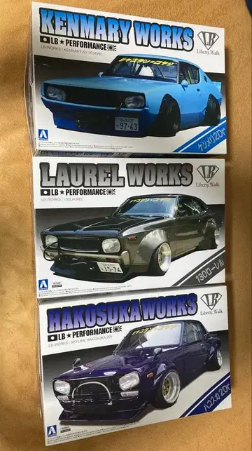 LB WORKS 3대 세트