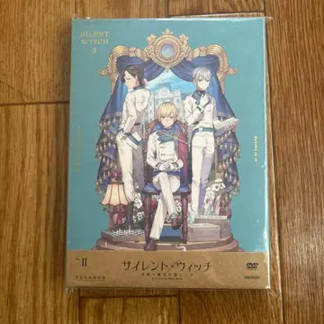 사일런트 위치 침묵의 마녀의 숨겨진 이야기 2