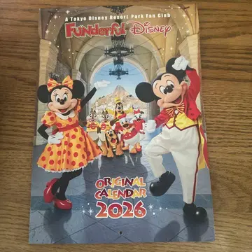 판다풀 디즈니 Vol.85 2026년 달력