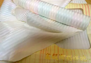 기모노 옷감 오쥬반지 미사용 쥬반 리메이크 무지개 레인보우 오쥬반지