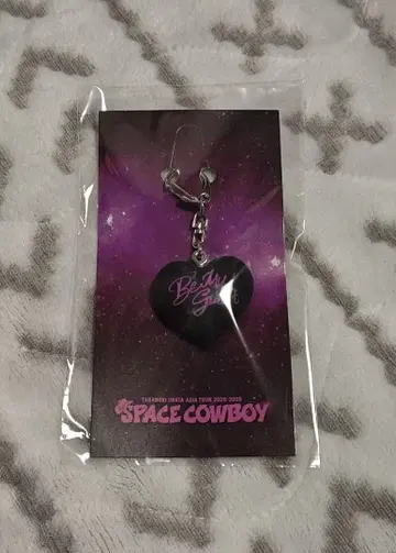 이와타 SPACE COWBOY 하트형 키링 도쿄 한정판 버전