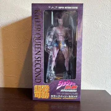 [미개봉] 초상가동 킬러 퀸 세컨드 죠죠의 기묘한 모험 제4부