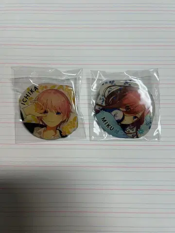 5등분의 신부 나카노 이치카 나카노 미쿠 핀 배지