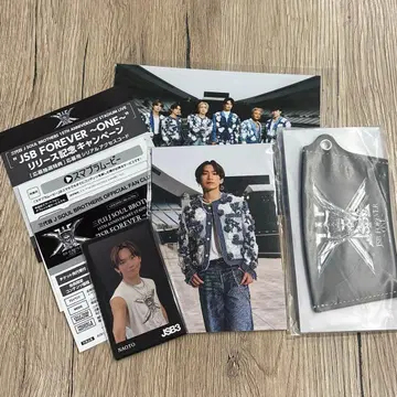 3대째 JSB FOREVER ONE 스타디움 라이브 구매 혜택