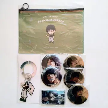 주술회전 팬파레 복권 회옥옥절 후시구로 토우지 묶음 판매 2