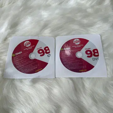 ZUMBA ZIN98 CD&DVD