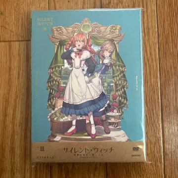 사일런트 위치 침묵의 마녀의 숨겨진 이야기 3