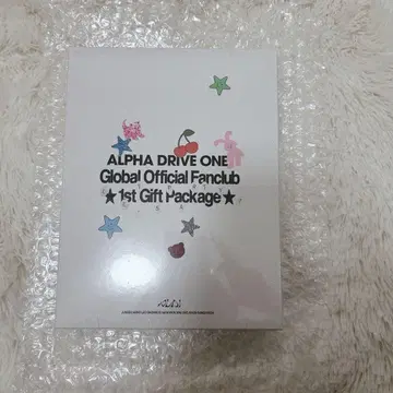 ALD1 FC 팬클럽 한정판 키트