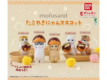 mofusand 타코야키냥 마스코트 전 5종 컴프 반다이