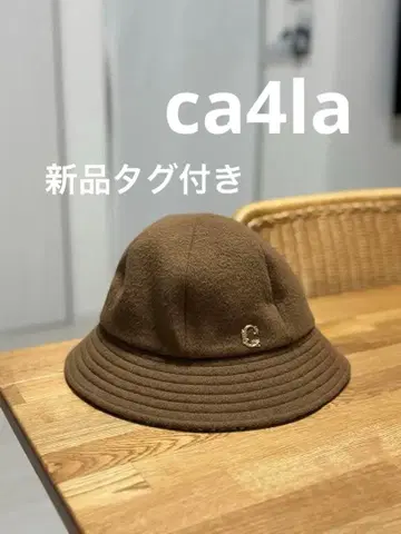 미사용 새상품 카시라 버킷햇 울