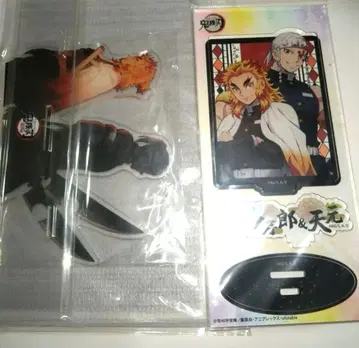 귀멸의 칼날 나는 렌고쿠처럼 할 수 없어 아크릴 스탠드 우즈이 렌고쿠