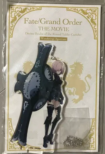 마슈 키리엘라이트 아크릴 마스코트