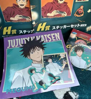 세가 복권 주술회전 후시구로 메구미 캔뱃지&스티커