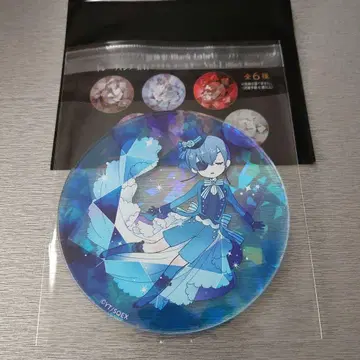 흑집사 Black Label 보석 아크릴 코스터 시엘