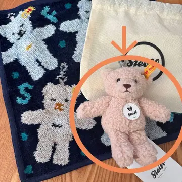 슈타이프 테디베어 키링 벤 베이지