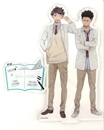 하이큐 오이카와 토오루 이와이즈미 하지메 아오바죠사이 아크릴 스탠드