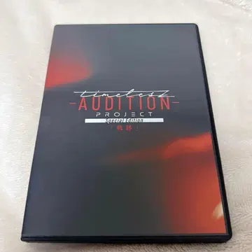 타입 궤적 Blu-ray