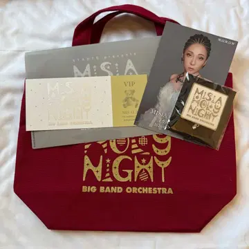 MISIA 별이 빛나는 밤에 라이브 2023 VIP 특전 세트