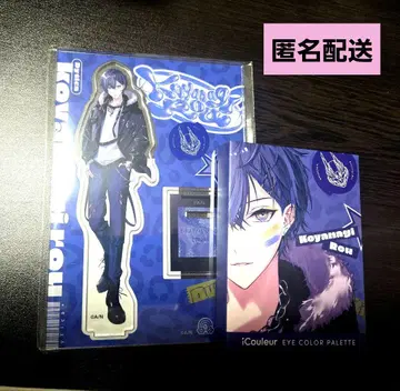 코야나기 로우 iCouleur 아이섀도 팔레트 아크릴 스탠드