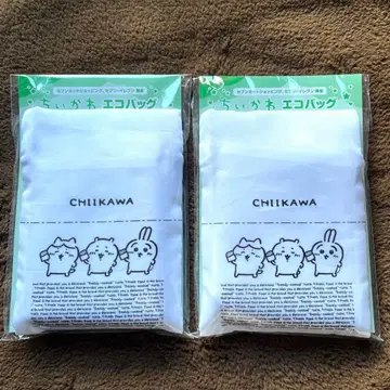 치이카와 에코백 2점 세븐일레븐
