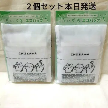 치이카와 세븐일레븐 에코백 2개 세트 새상품