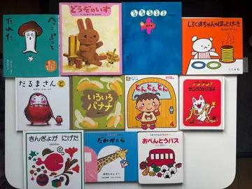어린이 그림책 세트