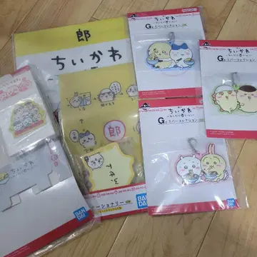 치이카와 제일복권 초특가 모음 세트