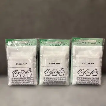 세븐일레븐 치이카와 에코백 3개 세트