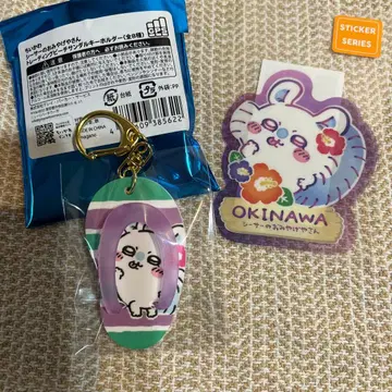 치이카와 (먼작귀) 시사 기념품 가게 모몽가 클리어 스티커 키링
