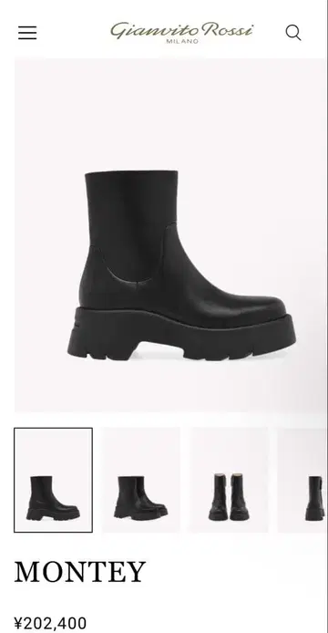 38 지안비토 로시 부츠