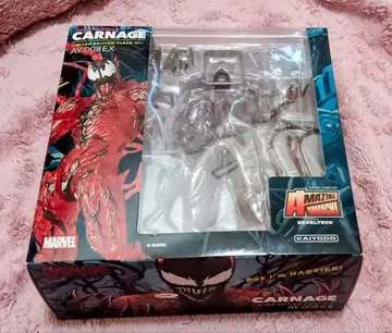 [ 새상품급 미개봉 ] 마블 카니지 한정판 베놈 피규어