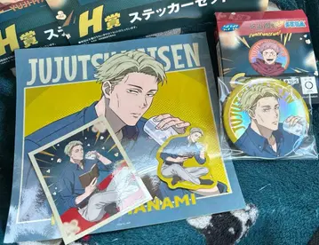 세가 복권 주술회전 나나미 켄토